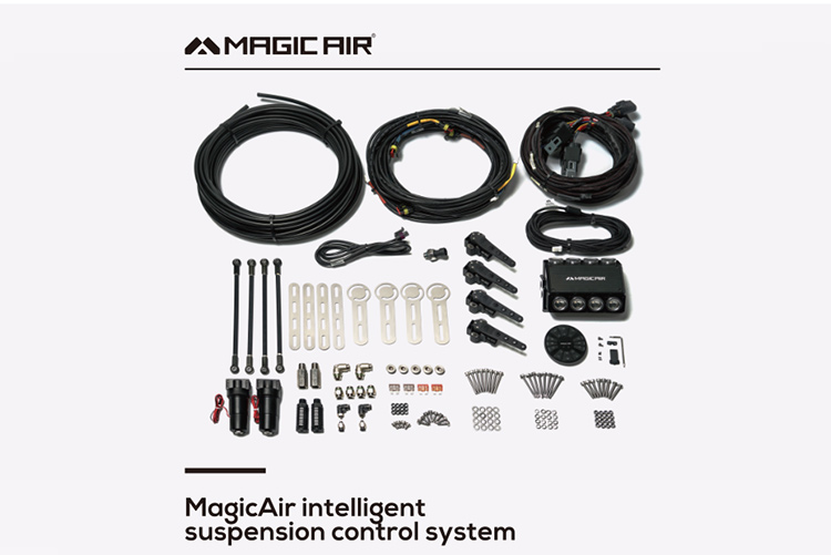 Magic air control system